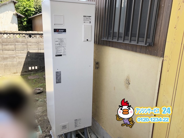 一宮市エコキュートから電気温水器への取替工事（三菱SRG-201G）