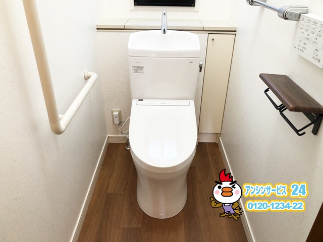 安城市トイレリフォーム工事（TOTO ピュアレストQR）