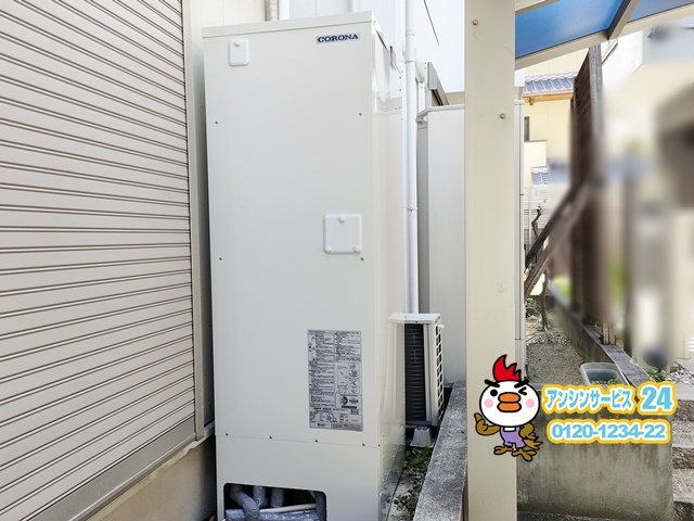 名古屋市名東区電気温水器交換工事(コロナUWH-37X2A2U-2)