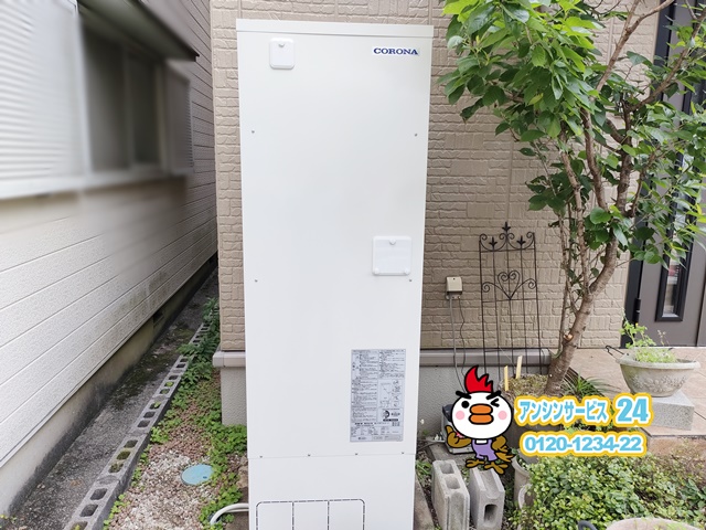 一宮市電気温水器交換工事(コロナUWH-37X2A2U-2)