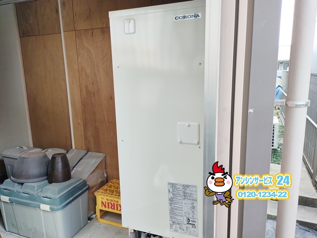 長久手市電気温水器交換工事(コロナUWH-37X2A2U-2)