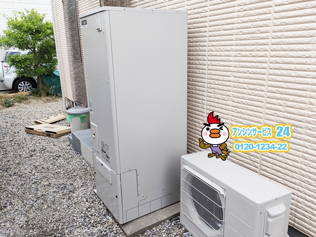 刈谷市電気温水器交換工事(三菱SRT-W376)