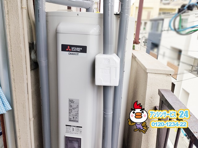 名古屋市西区電気温水器交換工事（三菱SRG-375G）