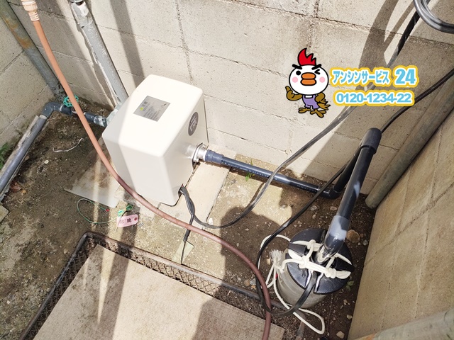 名古屋市緑区井戸ポンプ交換工事(テラル25TWS-6)