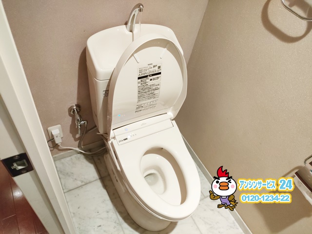 名古屋市東区トイレ交換工事（TOTOピュアレストQR）