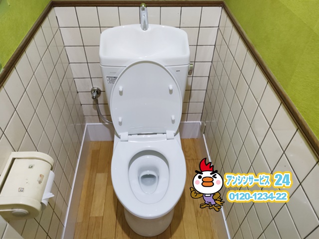 名古屋市西区トイレリフォーム（TOTOピュアレストQR）