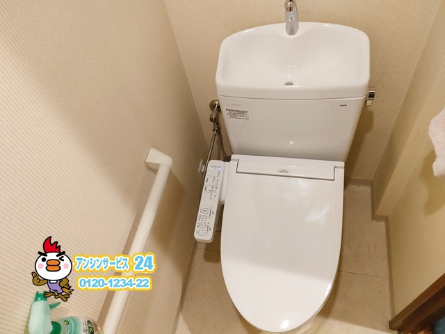 名古屋市東区トイレ交換工事(ピュアレストQR ウオシュレットSB)