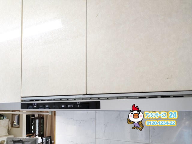 岡崎市レンジフード交換工事(パナソニックFY-90DWD4-S)