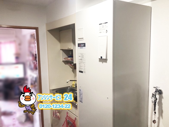 名古屋市南区電気温水器交換工事（三菱SRG-201G）