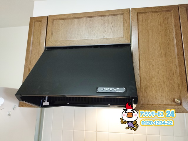 名古屋市守山区レンジフード交換工事(富士工業BDR-3HL601BK)