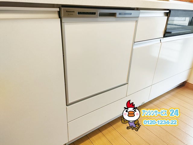 本巣市食洗機交換工事（パナソニックNP-45MS9S）