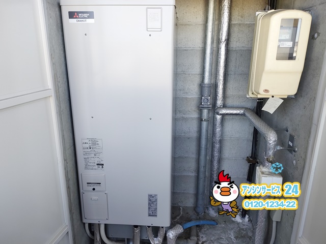 岐阜市電気温水器交換工事（三菱SRT-J37WD5）