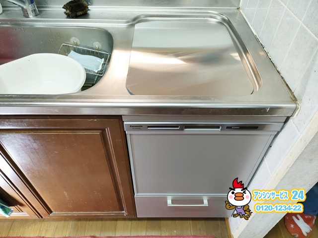 犬山市食洗機交換工事（パナソニックNP-45MS9S）