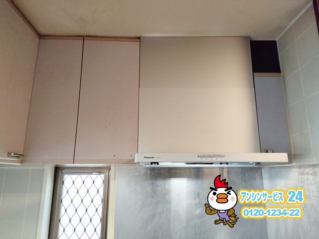 江南市レンジフード交換工事（パナソニックFY-6HZC5-S）