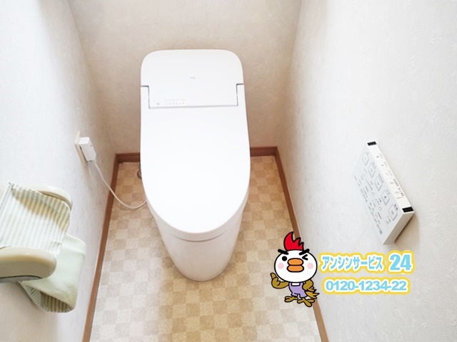 あま市トイレ交換工事