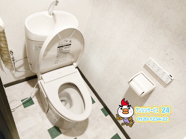名古屋市瑞穂区トイレリフォーム(TOTO ピュアレストEX アプリコットF3A)
