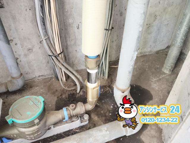 東京都大田区ウルトラファインバブル発生装置設置工事