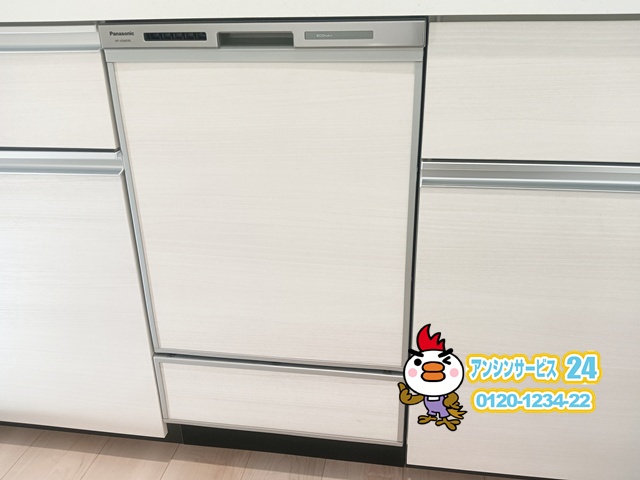 岡崎市食洗機新設工事（パナソニックNP-45MD9S）