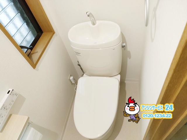 名古屋市守山区トイレリォーム(TOTOピュアレストEX アプリコットF1A)
