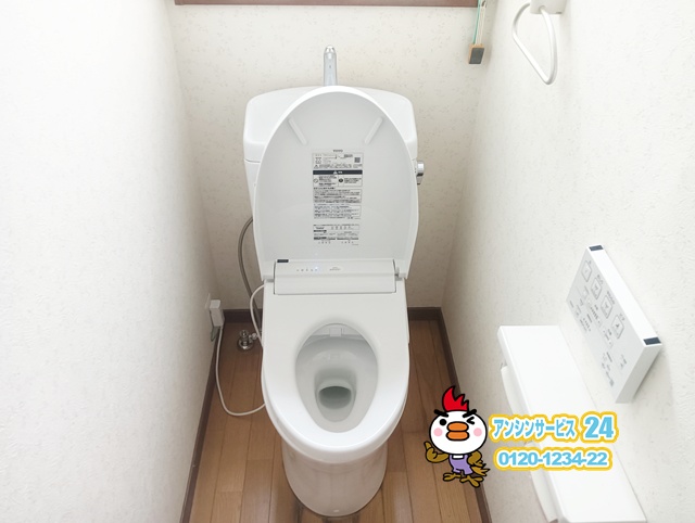 常滑市トイレ交換工事(TOTOピュアレストQR ウォシュレットS1)
