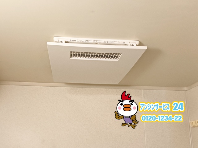 春日井市浴室暖房乾燥機交換工事(三菱V-142BZ5)