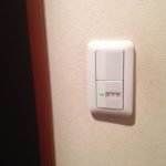 愛知県名古屋市北区にて、トイレの照明スイッチ取替工事を行いました。