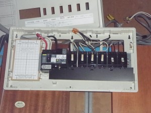 愛知県名古屋市にて、分電盤改修工事を行いました。