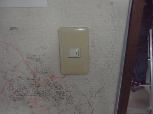 愛知県にて、照明器具不良 スイッチ取替工事を致しました。