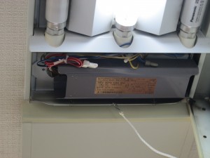 愛知県にて、照明器具の安定器取替工事を行いました。