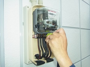 名古屋市にて、電力量計と契約ブレーカー取付電気工事を致しました。