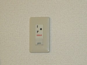 名古屋市にて、エアコン用コンセント変換電気工事を致しました。