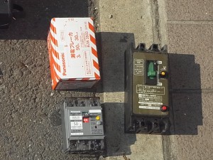 名古屋市にて、ブレーカー(漏電遮断器)故障の為、取替電気工事を致しました。