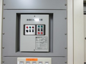 愛知県にて、消防設備、点滅信号付き誘導灯の配線工事を致しました。