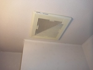 愛知県にて、故障の為、天井埋め込み型換気扇取替工事を致しました。