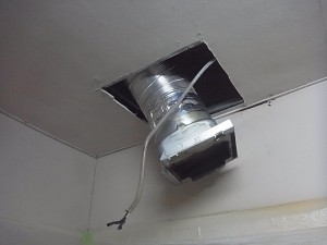 名古屋市にて、天井ダクト換気扇取替工事を行いました。
