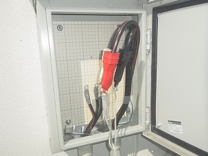名古屋市にて、容量増設、ブレーカー取替電気工事を致しました。