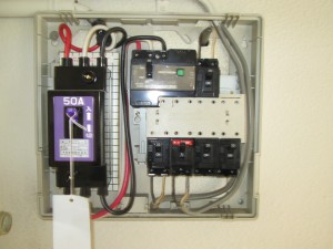 名古屋市のテナントにて、分電盤切り替え、ブレーカー取替電気工事を行いました。