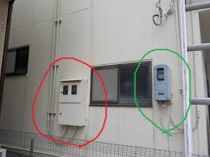名古屋市中川区にて、高圧受電設備から低圧契約へ切替え電気工事を致しました。