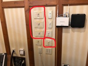 愛知県日進市にて、商業施設の調光スイッチ取替の電気工事を行いました。