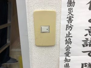 愛知県名古屋市港区にて、事務所のコンセント新設及びスイッチの移設電気工事を行いました。