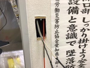 愛知県名古屋市港区にて、事務所のコンセント新設及びスイッチの移設電気工事を行いました。