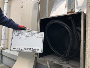 愛知県名古屋市熱田区の公共施設にて、キュービクル更新に伴う高圧ケーブル張替電気工事を行いました。