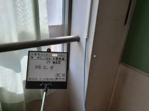 愛知県名古屋市中村区の小学校にて、LANケーブル配線配管工事を行いました。