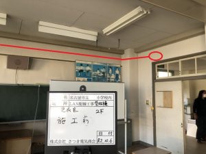 愛知県名古屋市中村区の小学校にて、LANケーブル配線配管工事を行いました。