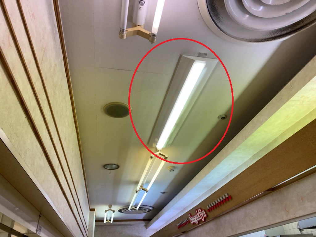 名古屋市中川区　飲食店　照明器具取替の電気工事