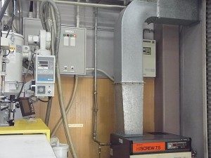 名古屋市の工場にて、分電盤作製 及び 取付電気工事のご依頼をいただきました。