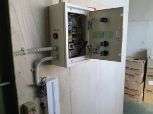 名古屋市の工場にて、自動制御装置 リミットスイッチ取付工事のご依頼をいただきました。