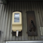 愛知県にて、電力量計(メーター)取付工事のご依頼をいただきました。