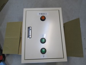 愛知県にて、エレベーター制御盤 組立作業 電気工事のご依頼をいただきました。