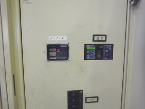 愛知県の工場にて、ブレーカー増設研削盤 グラインダー電源工事のご依頼をいただきました。